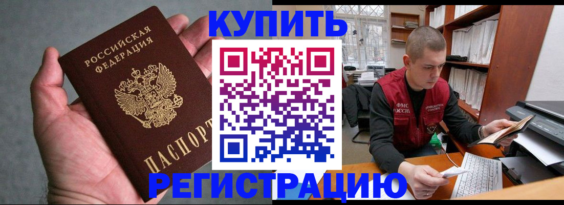 форма 3 в Волчанске